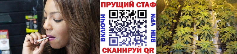 Купить Аргун Псилоцибиновые грибы  Мефедрон  A-PVP  ГАШ  Кокаин 
