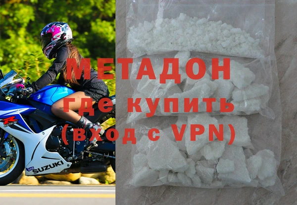 хмурый Алексеевка