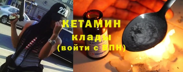 хмурый Алексеевка