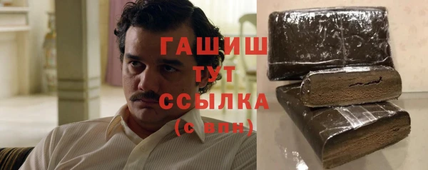 ешки Алзамай