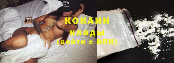 каннабис Магадан