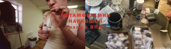 ешки Алзамай