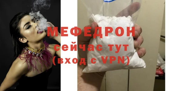 COCAINE Майский
