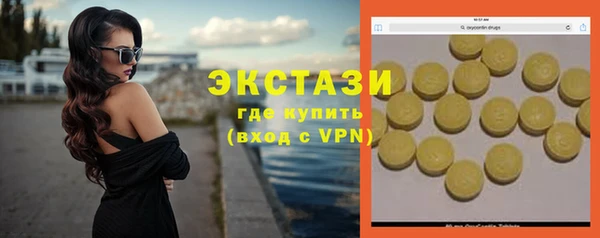 ешки Алзамай