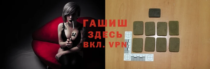 ешки Алзамай