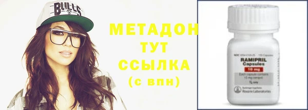 mdpv Алексин