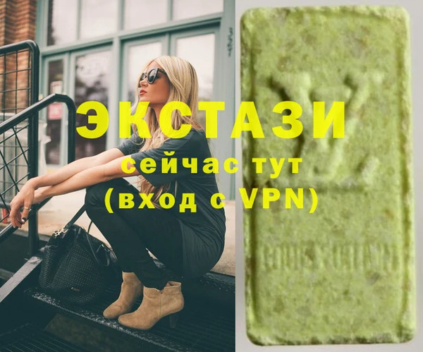 хмурый Алексеевка