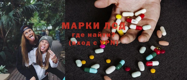 ешки Алзамай