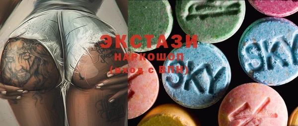 ешки Алзамай