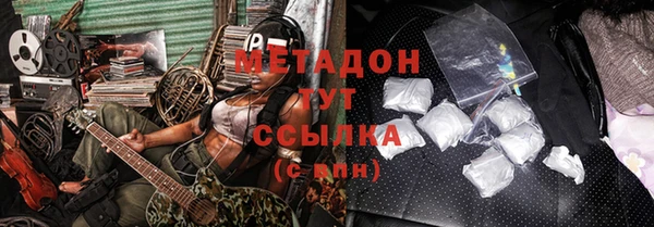 ешки Алзамай