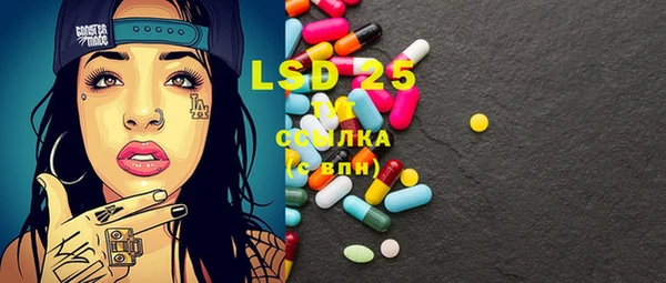 хмурый Алексеевка