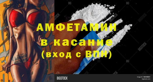 хмурый Алексеевка