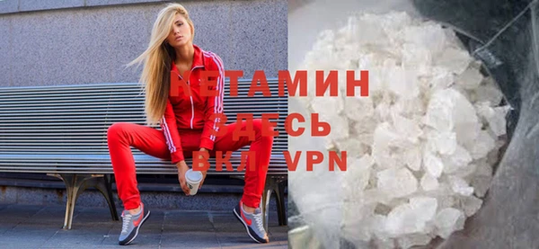 ешки Алзамай