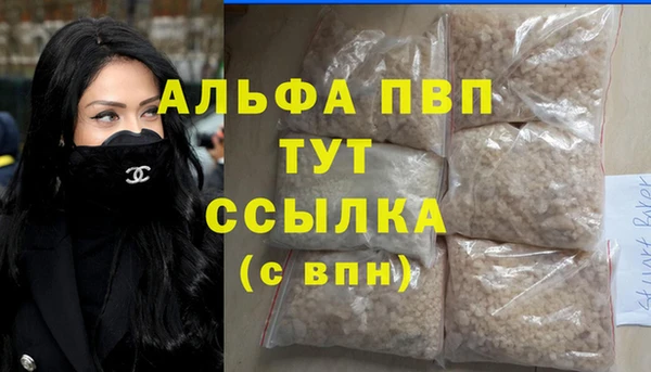 ешки Алзамай