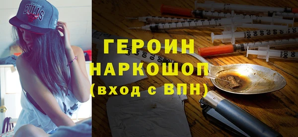 mdpv Алексин