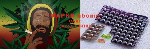 ешки Алзамай